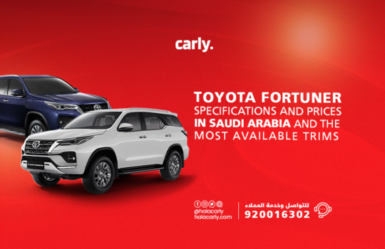 Alt="Toyota Fortuner"