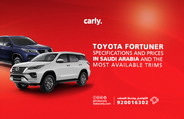 Alt="Toyota Fortuner"