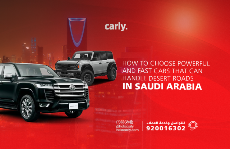 Alt="powerful cars"