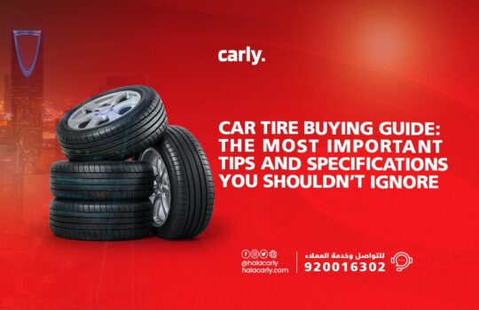 Alt="Car tires"