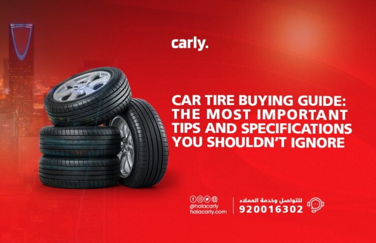 Alt="Car tires"
