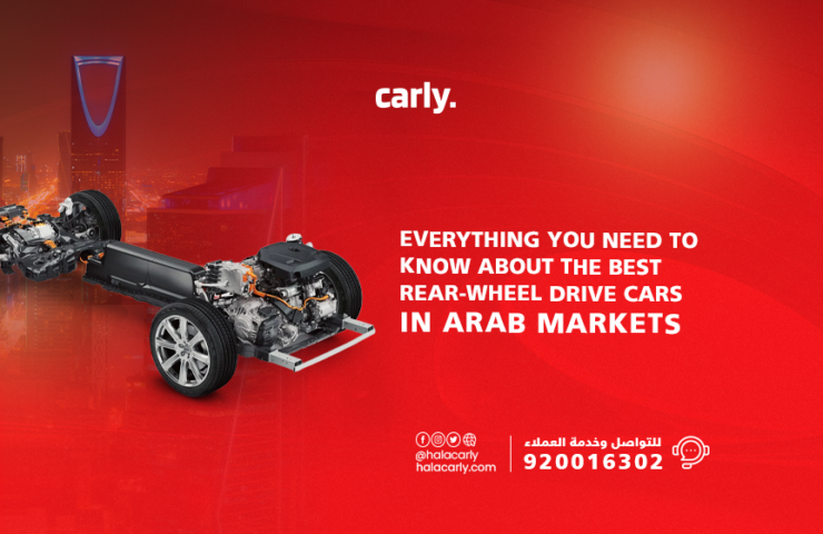 Alt="Rear-Wheel Drive Cars"