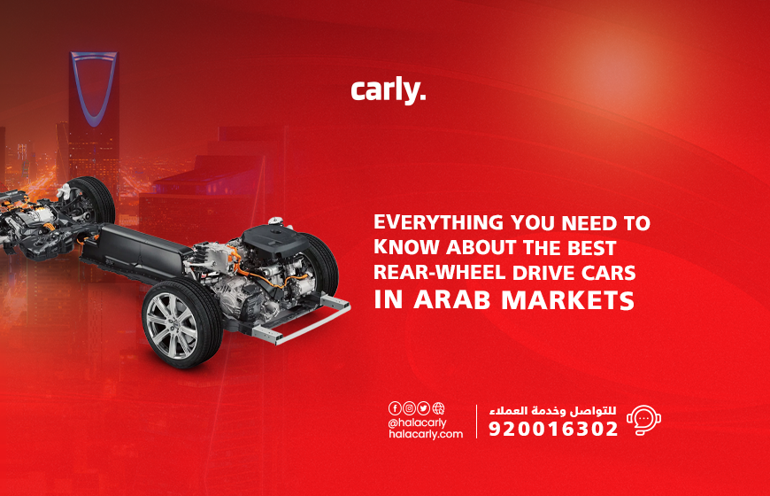 Alt="Rear-Wheel Drive Cars"