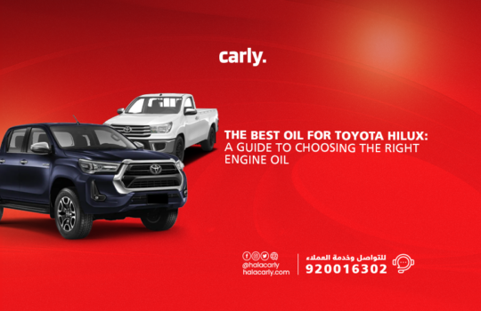 Alt="best oil for toyota hilux"