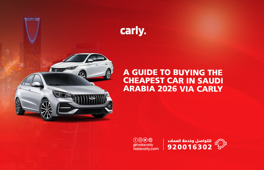 Alt="cheapest car in saudi arabia"