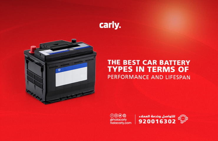 Alt="best types of car batteries"