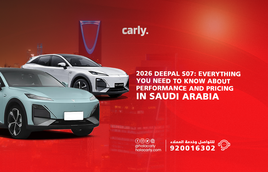 Alt="deepal s07 2026 saudi arabia"