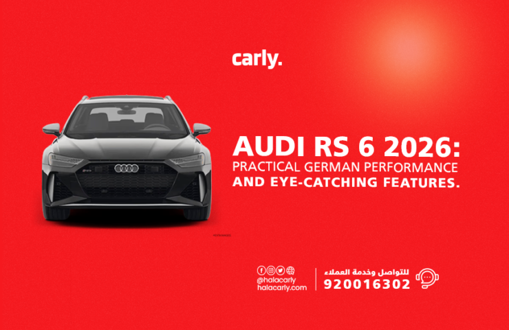 Audi RS 6 2026