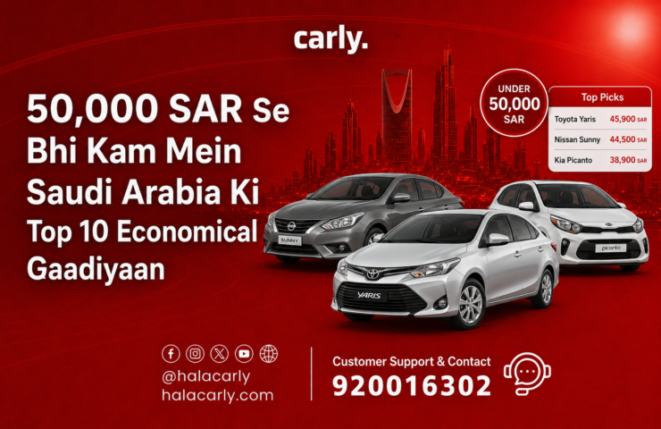 50,000 SAR Se Bhi Kam Mein Saudi Arabia