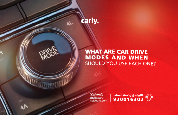driving modes in cars