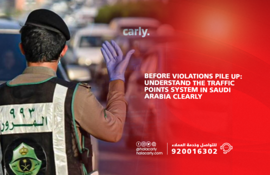 traffic violation point system