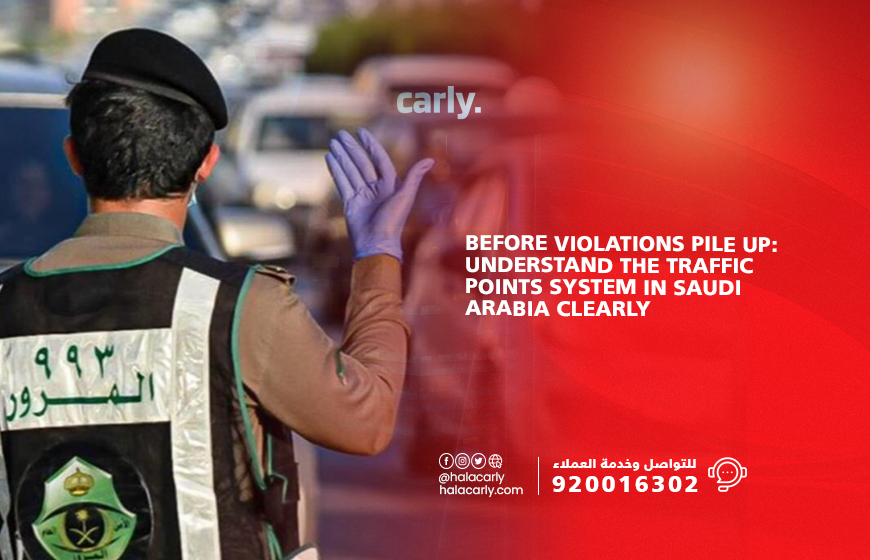 traffic violation point system