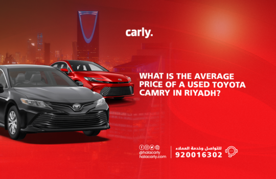 average price of used Toyota Camry in Riyadh