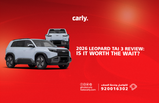 Leopard Tai 3 2026