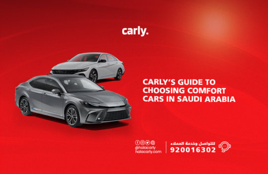 comfort cars in Saudi Arabia