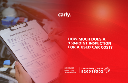 How Much Does a 150-Point Used Car Inspection Cost