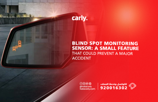 blind spot detection sensor