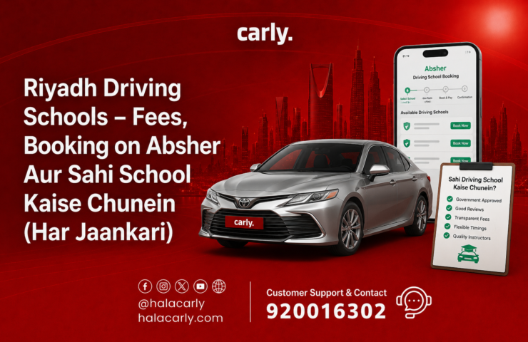 Riyadh Driving Schools – Fees, Booking on Absher Aur Sahi School Kaise Chunein