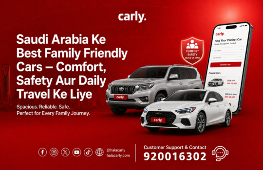 Saudi Arabia Ke Best Family Friendly Cars