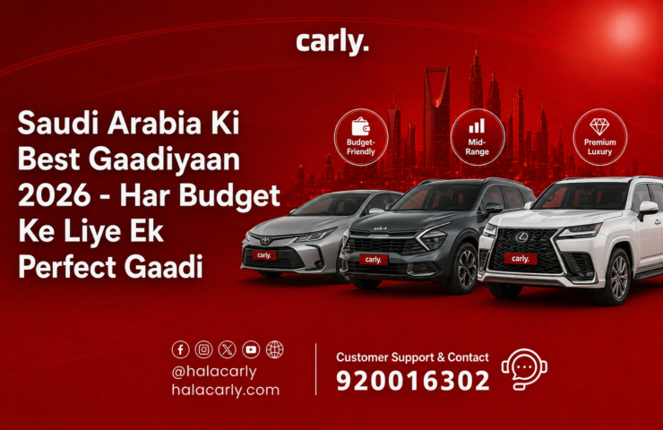 Saudi Arabia Ki Best Gaadiyaan 2025