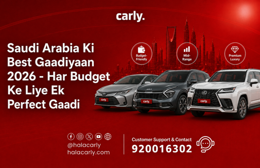 Saudi Arabia Ki Best Gaadiyaan 2025
