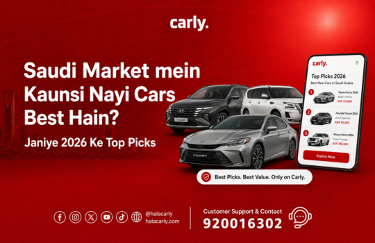 Saudi Market mein Kaunsi Nayi Cars Best Hain Janiye