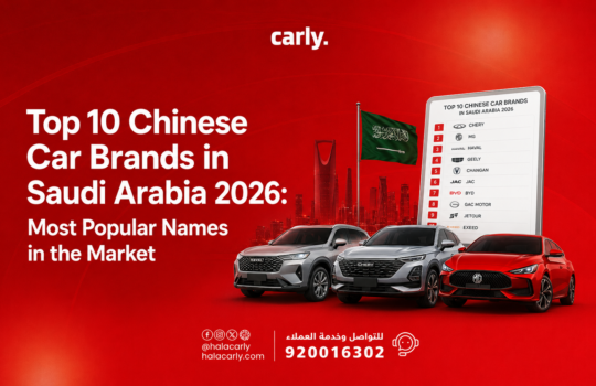Top 10 Cheapest Cars in Saudi Arabia