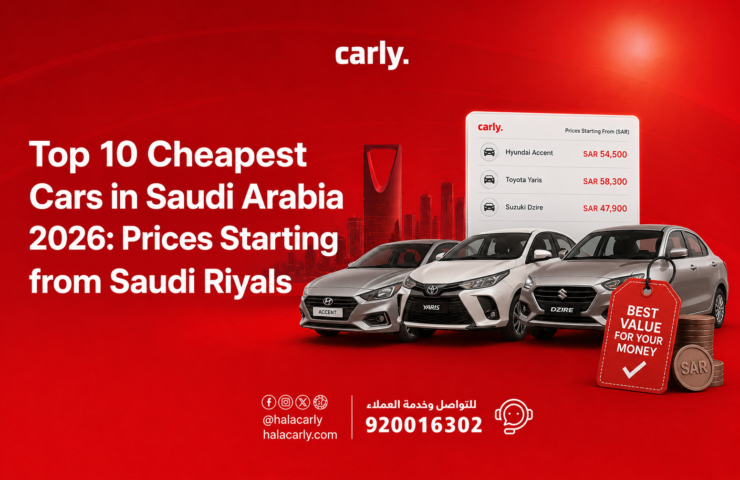 cheapest cars in Saudi Arabia
