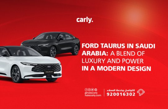 Ford Taurus in Saudi Arabia