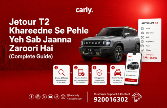 Jetour T2 Khareedne Se Pehle Yeh Sab Jaanna Zaroori Hai
