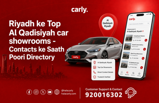 Riyadh ke Top Al Qadisiyah car showrooms
