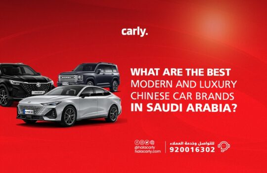 best Chinese and luxury car brands in Saudi Arabia