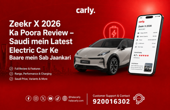 Zeekr X 2026 Ka Poora Review