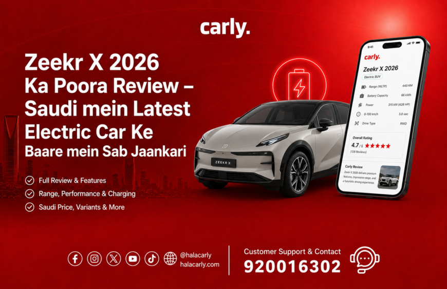 Zeekr X 2026 Ka Poora Review