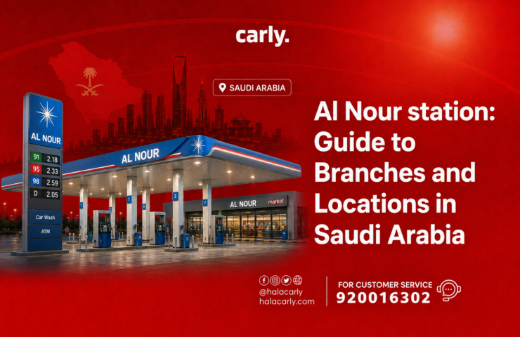 Al Nour station - Guide to Branches and Locations in Saudi Arabia