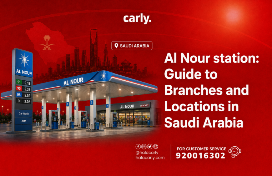 Al Nour station - Guide to Branches and Locations in Saudi Arabia