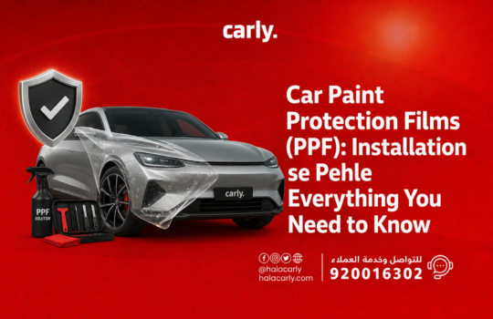 Car Paint Protection Films