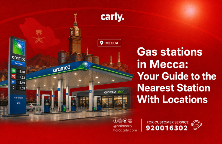 Gas stations in Mecca - Your Guide to the Nearest Station With Locations