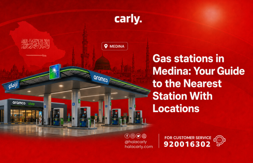 Gas stations in medina: Your Guide to the Nearest Station With Locations