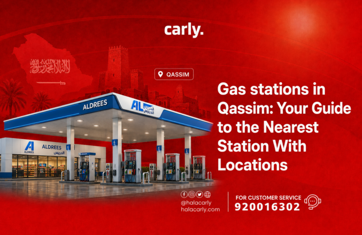 Gas stations in Qassim - Your Guide to the Nearest Station With Locations