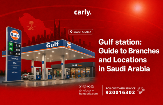 Gulf station - Guide to Branches and Locations in Saudi Arabia