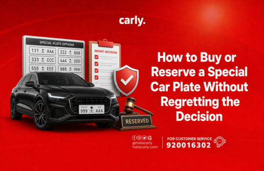 How to Buy or Reserve a Special Car Plate Without Regretting the Decision