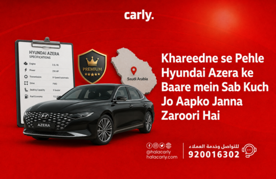 Khareedne se Pehle Hyundai Azera ke Baare mein Sab Kuch Jo Aapko Janna Zaroori Hai