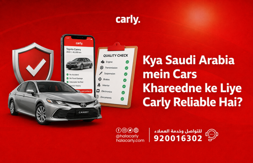 Kya Saudi Arabia mein Cars Khareedne ke Liye