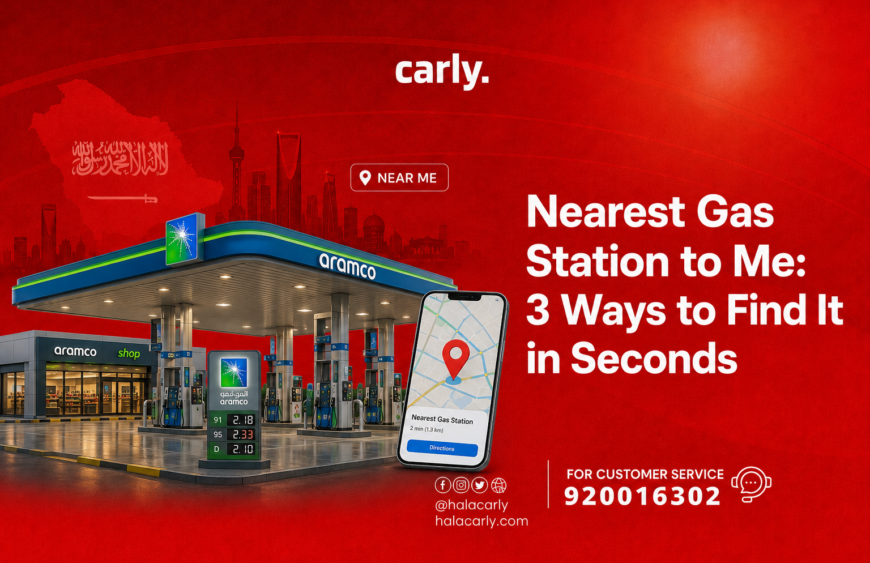 Nearest Gas Station to Me - 3 Ways to Find It in Seconds