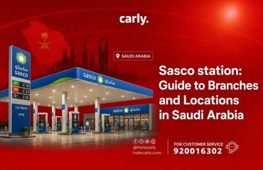 Sasco station – Guide to Branches and Locations in Saudi Arabia
