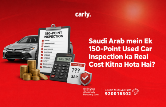 Saudi Arab mein Ek 150-Point Used Car Inspection