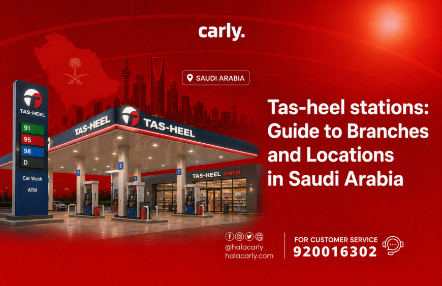 Tas-heel stations - Guide to Branches and Locations in Saudi Arabia