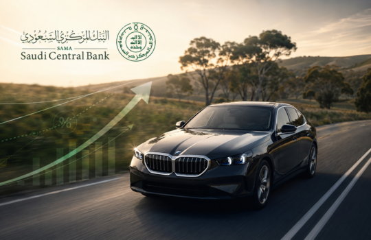 SAMA Car Finance Fees 2026: Lower Administrative Charges Explained
